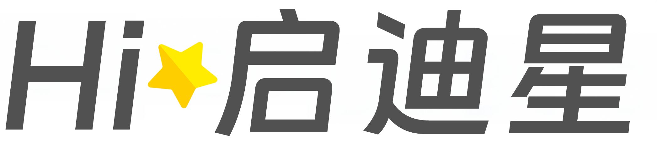 宜春市樟树论文怎么写|论文辅导|论文查重|论文降AI|论文润色|论文选题|毕业论文